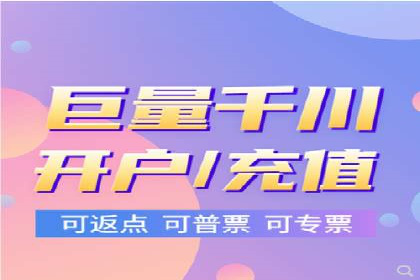 网站SEM托管优化策略及成功案例