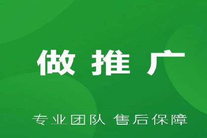 解析SEM竞价代运营公司的效果：ROI大幅提升的秘诀